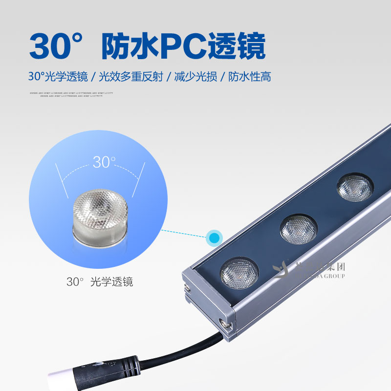 九游会·J9-官方网站|真人游戏第一品牌