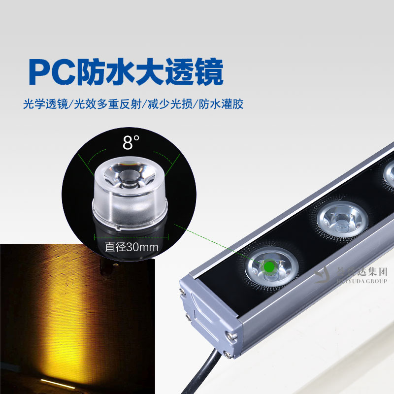 九游会·J9-官方网站|真人游戏第一品牌