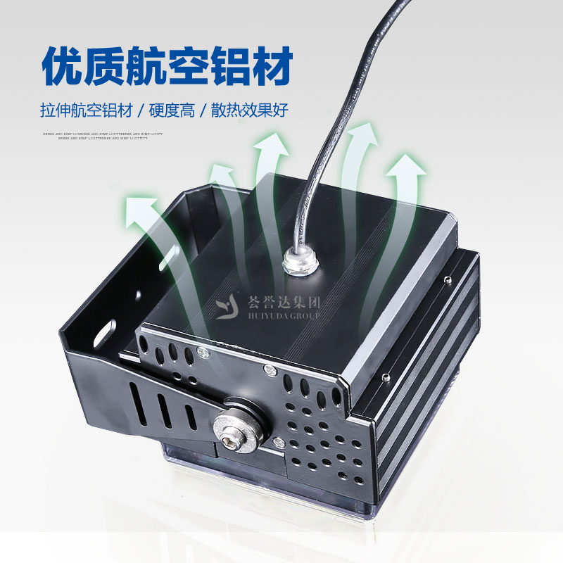 九游会·J9-官方网站|真人游戏第一品牌