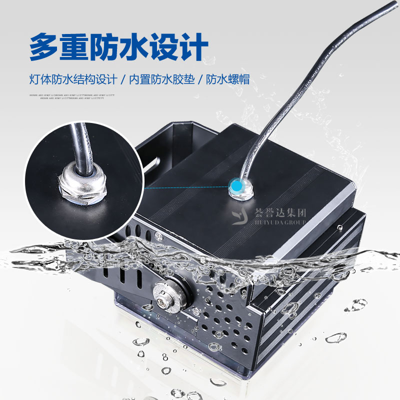 九游会·J9-官方网站|真人游戏第一品牌