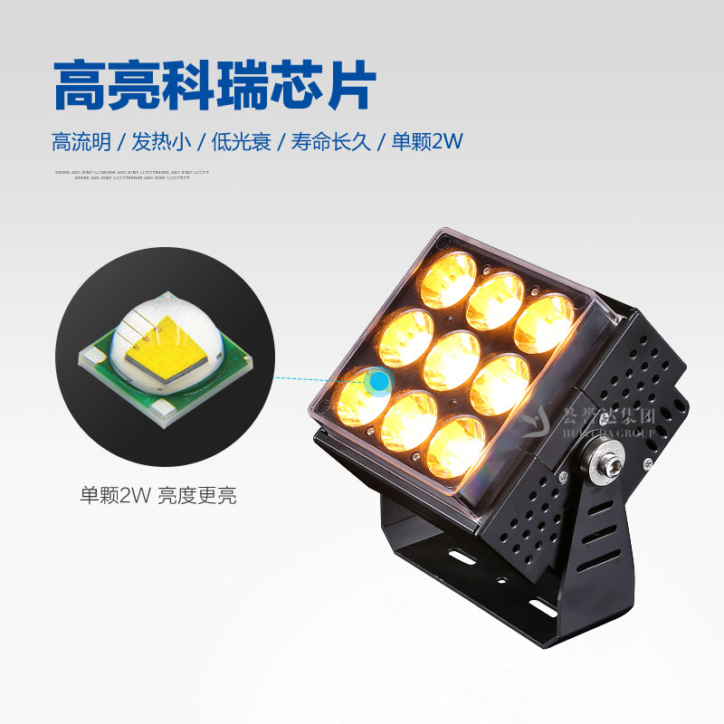 九游会·J9-官方网站|真人游戏第一品牌