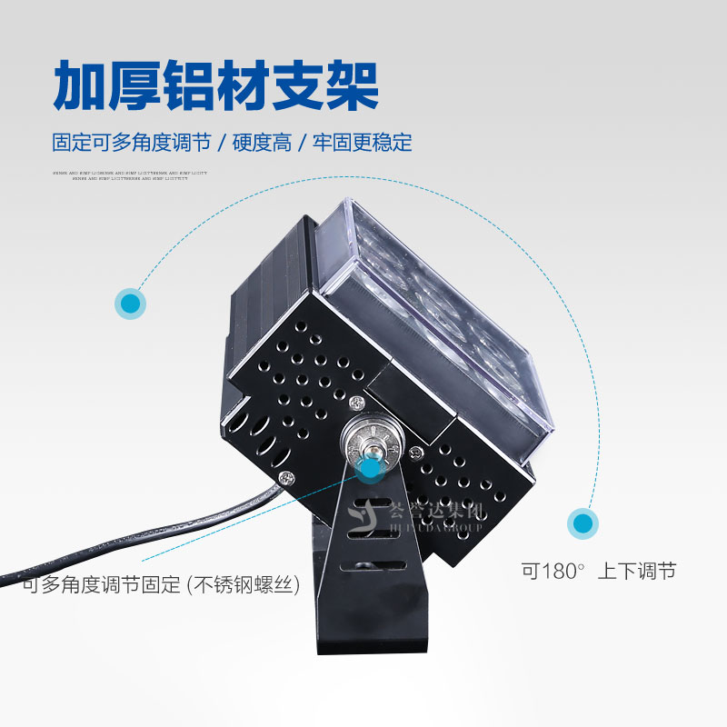 九游会·J9-官方网站|真人游戏第一品牌