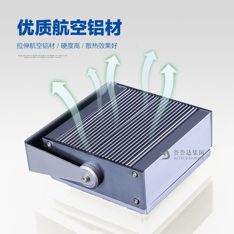 九游会·J9-官方网站|真人游戏第一品牌