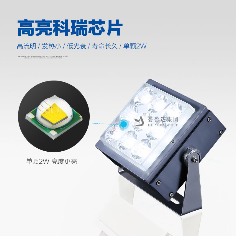 九游会·J9-官方网站|真人游戏第一品牌