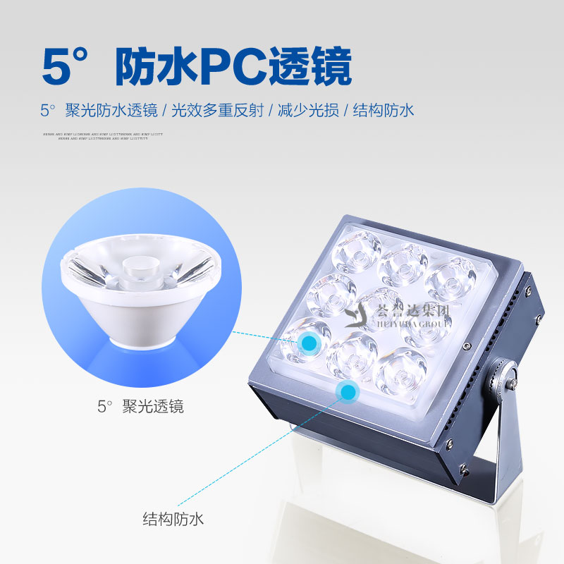 九游会·J9-官方网站|真人游戏第一品牌