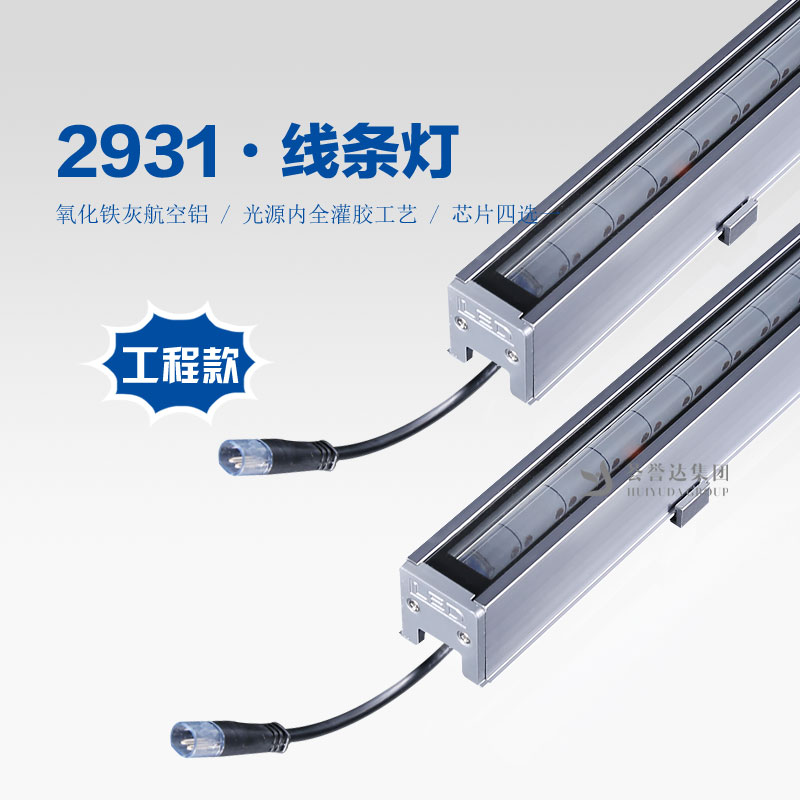 九游会·J9-官方网站|真人游戏第一品牌