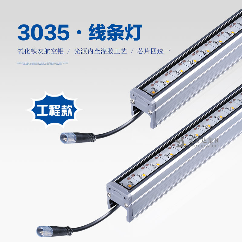 九游会·J9-官方网站|真人游戏第一品牌